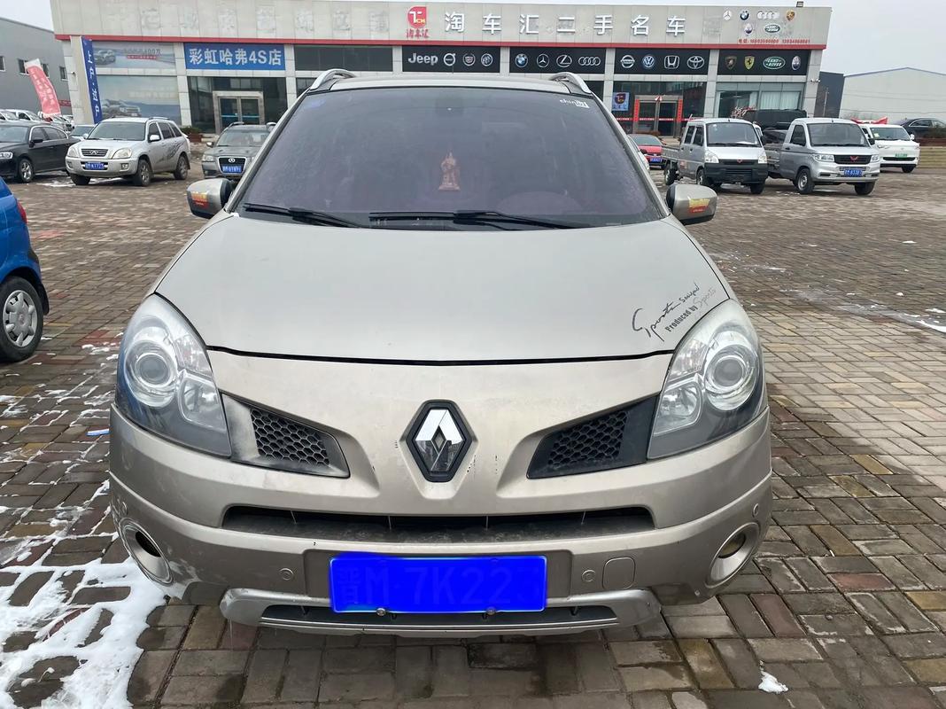 佛山95日产汽车与雷诺的合作，哈弗的低能耗柴油动力技术